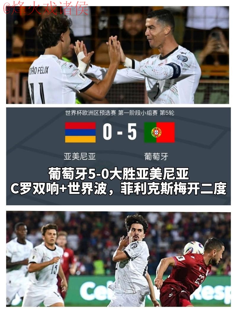 世界杯买球在线 世界杯买球在线